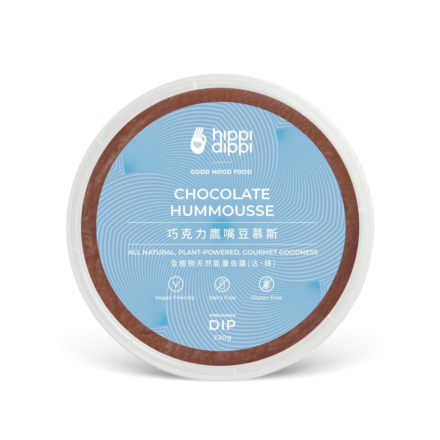 巧克力鷹嘴豆慕斯