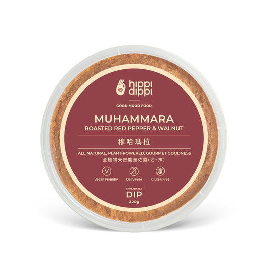 MUHAMMARA