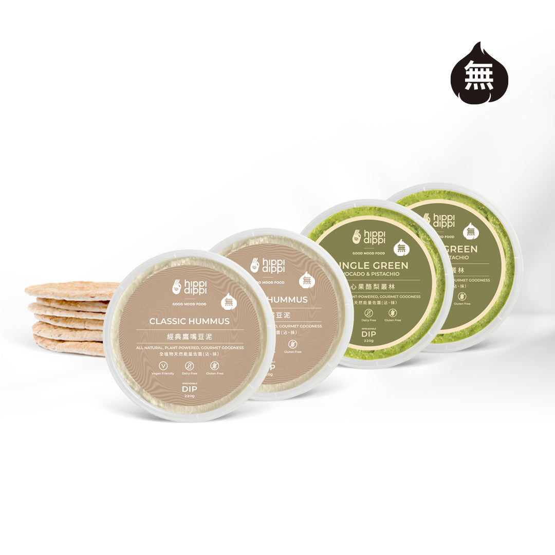 HIPPIDIPPI GARLIC-FREE HUMMUS 