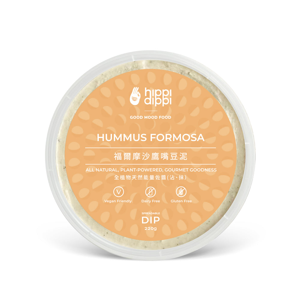 HUMMUS FORMOSA