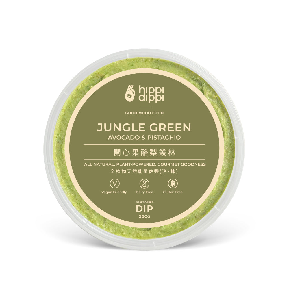 JUNGLE GREEN