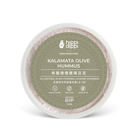 KALAMATA OLIVE HUMMUS