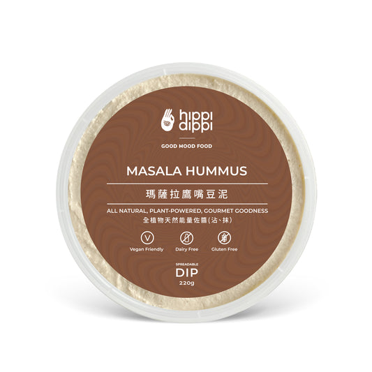 MASALA HUMMUS